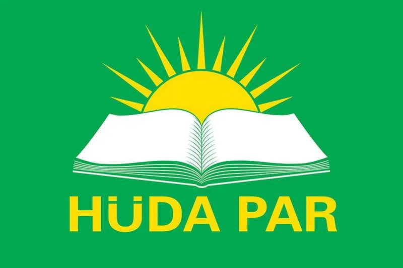 HÜDA PAR: Siyonist rejime açıktan destek veren firmaların faaliyetlerine devam edebiliyor olmaları kabul edilemez