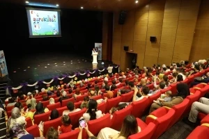 Eş Başkan Bucak: Çocukların anadilleriyle büyümesi önemli